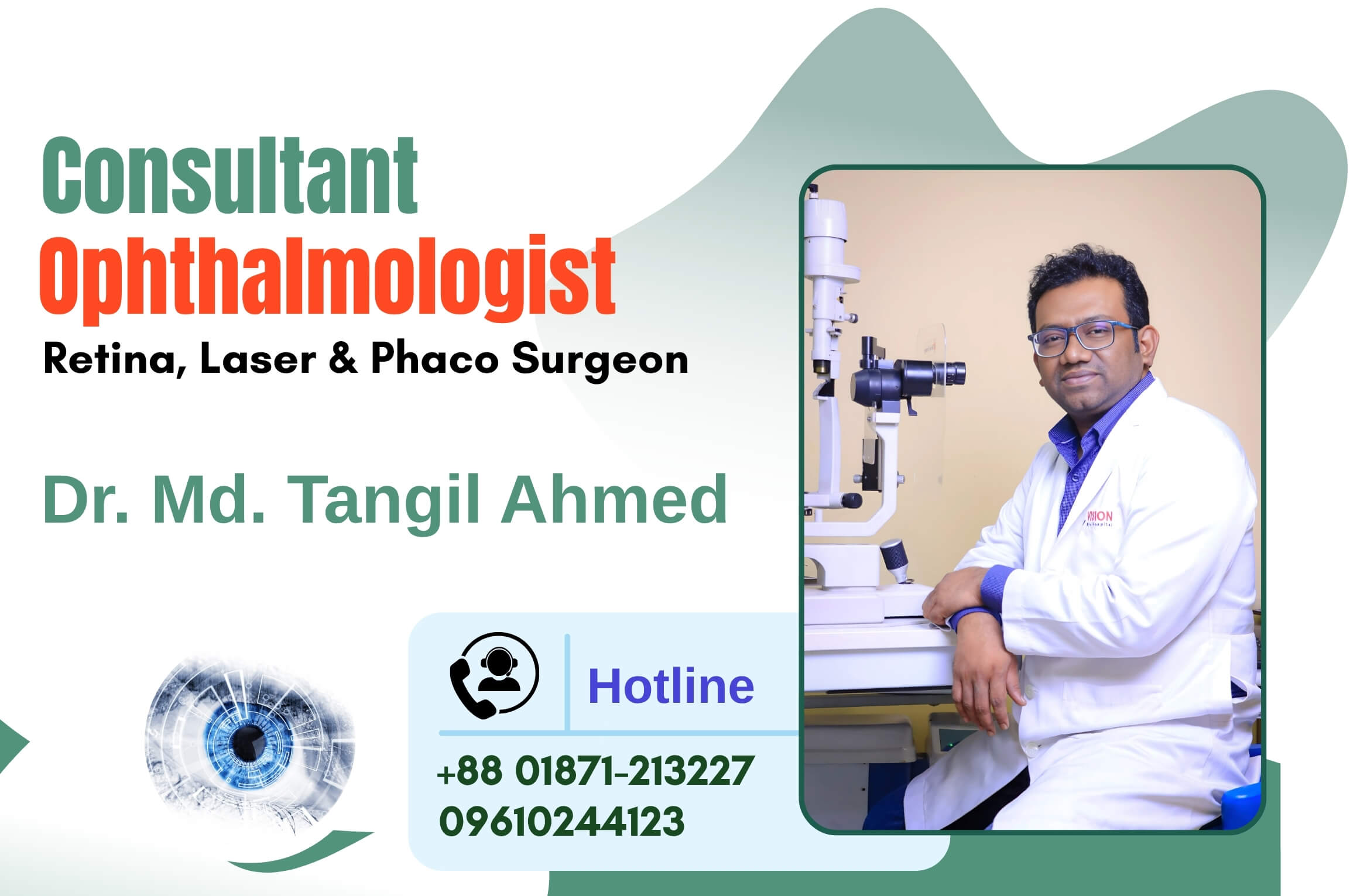 Dr. Md. Tangil Ahmed Desktop slider 22-6-25